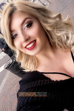 177549 - Elizaveta Age: 27 - Ukraine