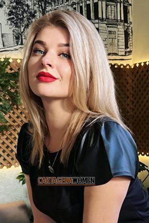 177593 - Elena Age: 39 - Ukraine