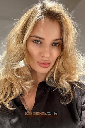 189897 - Elena Age: 37 - Ukraine