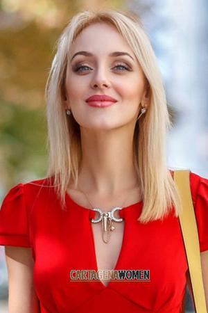 198875 - Anna Age: 45 - Ukraine