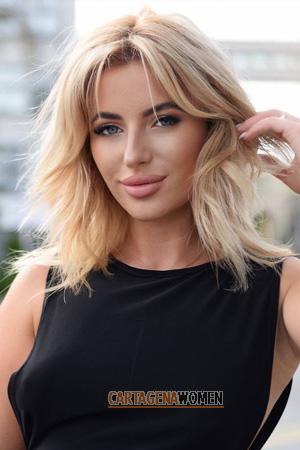 204311 - Iryna Age: 35 - Ukraine