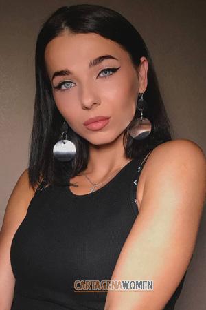 204533 - Olga Age: 30 - Ukraine