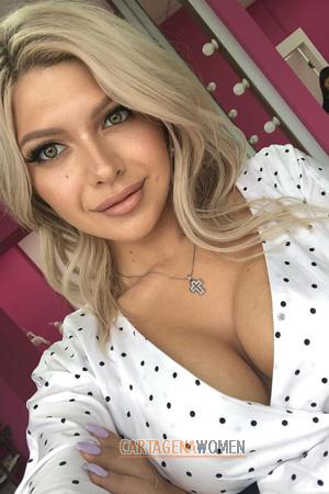 205475 - Ekaterina Age: 32 - Russia