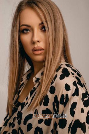 206074 - Olga Age: 30 - Ukraine