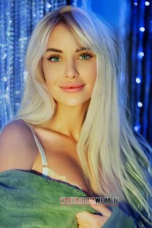 213084 - Anna Age: 27 - Ukraine