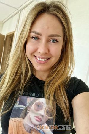 218842 - Elena Age: 37 - Ukraine