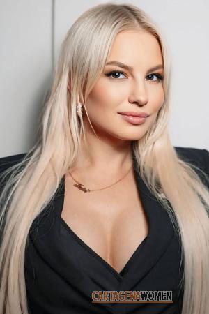224589 - Yuliia Age: 37 - Ukraine