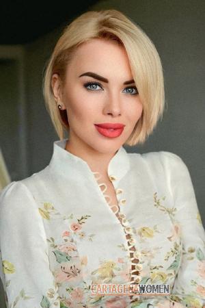 225045 - Marina Age: 33 - Ukraine