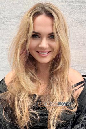 225161 - Katerina Age: 37 - Kazakhstan