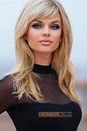 225407 - Aliona Age: 39 - Ukraine