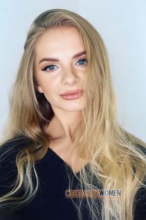 225757 - Nadiia Age: 35 - Ukraine