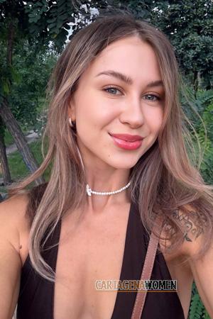 226077 - Oksana Age: 29 - Ukraine