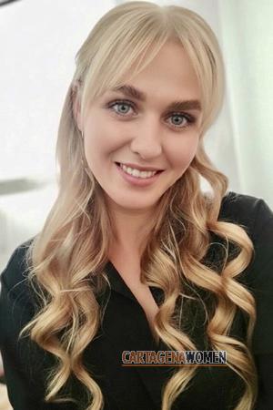 226479 - Alina Age: 37 - Ukraine