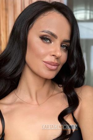 226663 - Marharyta Age: 38 - Ukraine